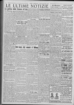 giornale/TO00185815/1922/n.151, 5 ed/004